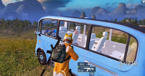 开和平精英辅助如何不封号?