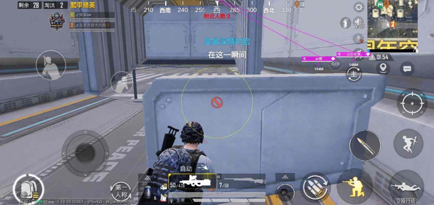 【哮天犬容器直装V1.11】哮天犬回归版,两三年的老牌项目。无需更新,无视检测,演戏持续稳死中。支持观透,支持地铁房录频。