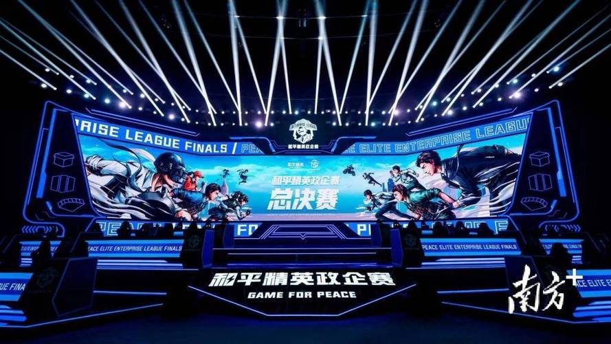 【天之蓝一体直装】和平精英怎么开挂 软件下载  和平精英正规卖挂平台 和平精英开挂购买网站